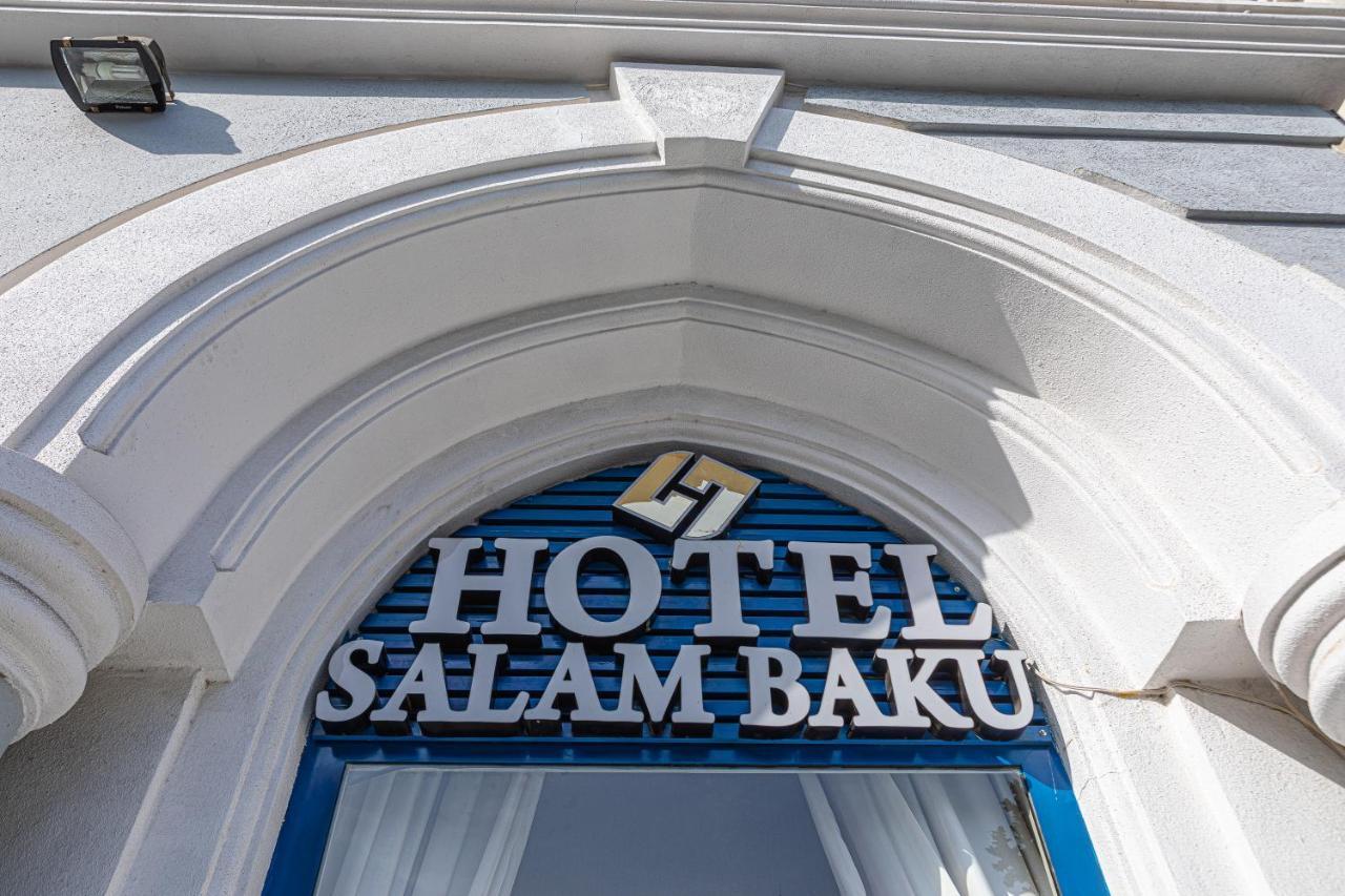 Salam Baku Hotel Екстер'єр фото